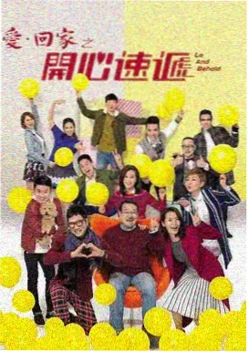 热播剧集长街灯火免费在线观看