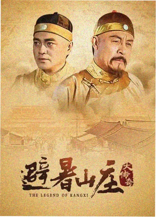 免费视频在线观看都市剧第七次搬家