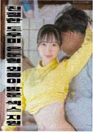 老片4K修复重映潮资讯
